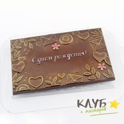 Плитка ДР Сердечки, форма пластиковая для шоколада