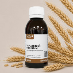 Зародышей пшеницы масло 100 мл