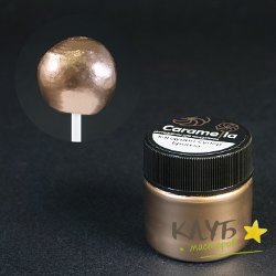 Краситель сухой перламутровый "Супер бронза" (Caramella), 5 г