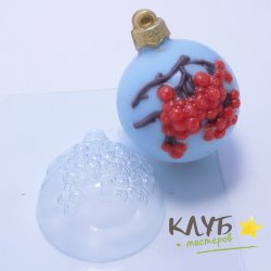 Шар/Гроздья рябины, форма пластиковая