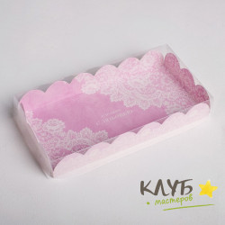 Коробка с пластиковой крышкой "Сделано с любовью", 21х10,5х3 см