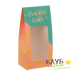 Коробка вертикальная с окном "Счастье есть", 19х9х6 см