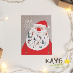 Открытка "Let it snow", 8х6 см