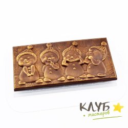 Плитка Снеговички, форма пластиковая для шоколада