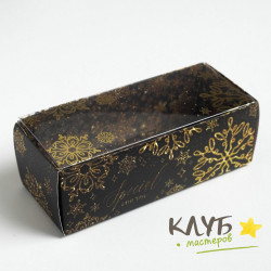 Коробка с пластиковой крышкой "Special for you", 14,5х5х6 см