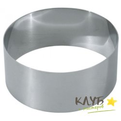 Кольцо для выпечки d=20 см, h=10 см