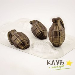 Лимонка двойная, форма пластиковая для шоколада